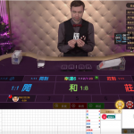 什么是免佣金百家乐-高赔率博彩-信誉博彩-博彩论坛