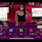 百家乐“寻牌法”-高赔率博彩-信誉博彩-博彩论坛