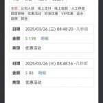 九鼎国际电话回访彩金-高赔率博彩-信誉博彩-博彩论坛