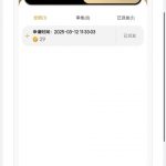 太阳城BET111注册送29彩金-高赔率博彩-信誉博彩-博彩论坛