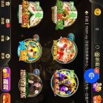 澳门新葡京  送8-高赔率博彩-信誉博彩-博彩论坛