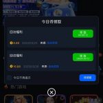 新葡京998-回馈彩金-高赔率博彩-信誉博彩-博彩论坛