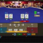 百家乐的最高境界-高赔率博彩-信誉博彩-博彩论坛