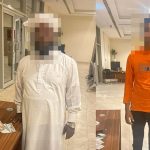 斋月前十天,迪拜警方逮捕了33名乞丐-高赔率博彩-信誉博彩-博彩论坛