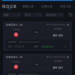 全网曝光黑平台完美体育-高赔率博彩-信誉博彩-博彩论坛