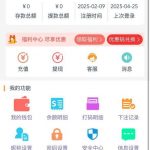 东方娱乐 送18-高赔率博彩-信誉博彩-博彩论坛