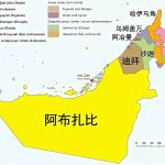 2021至2022年迪拜涉诈问题相关数据！-高赔率博彩-信誉博彩-博彩论坛