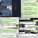 泰国博系劝退不发工资（所在平台 星空）-高赔率博彩-信誉博彩-博彩论坛