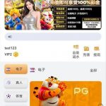 百利娱乐注册送28彩金-高赔率博彩-信誉博彩-博彩论坛