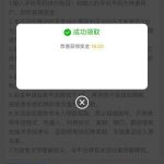 【2008娱乐城】送18-高赔率博彩-信誉博彩-博彩论坛