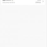 澳门银河879 送10-高赔率博彩-信誉博彩-博彩论坛