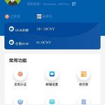 宏币注册下载送18-高赔率博彩-信誉博彩-博彩论坛
