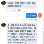 澳门美高梅08 送5.88-高赔率博彩-信誉博彩-博彩论坛