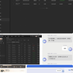 MK体育黑平台 乱杀真实客户！-高赔率博彩-信誉博彩-博彩论坛