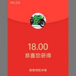 七天娱乐活动申请送18-888-高赔率博彩-信誉博彩-博彩论坛