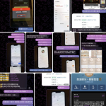 曝光西湖平台黑我30万-高赔率博彩-信誉博彩-博彩论坛