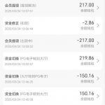 威尼斯新人注册送 18-高赔率博彩-信誉博彩-博彩论坛