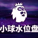 澳门博彩反向开盘-高赔率博彩-信誉博彩-博彩论坛