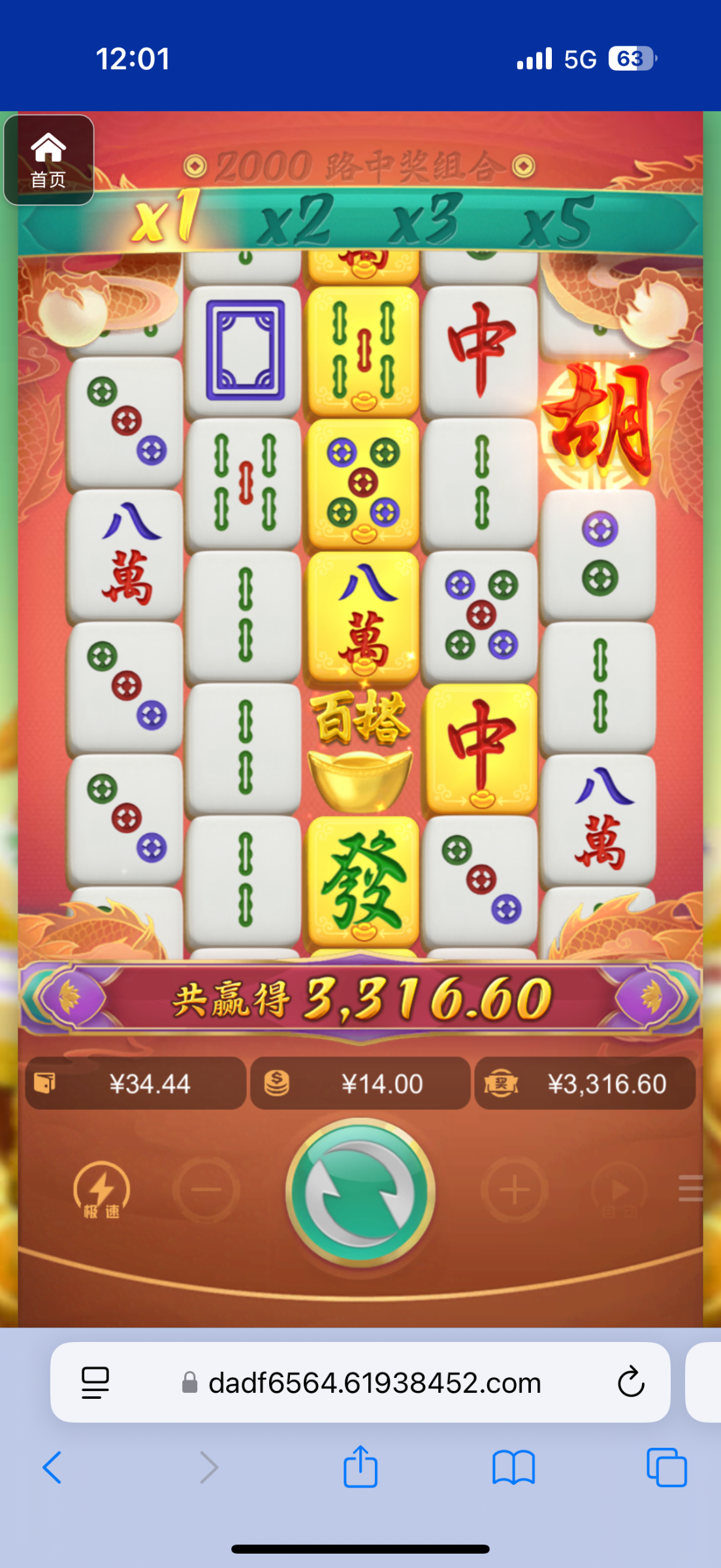 评论图片-高赔率博彩-信誉博彩-博彩论坛