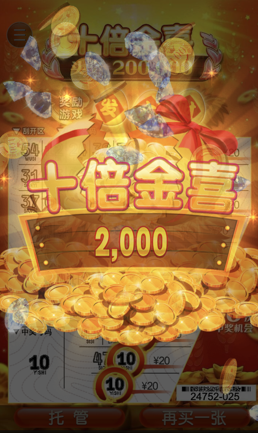 评论图片-高赔率博彩-信誉博彩-博彩论坛