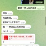 九博注册送99u-高赔率博彩-信誉博彩-博彩论坛