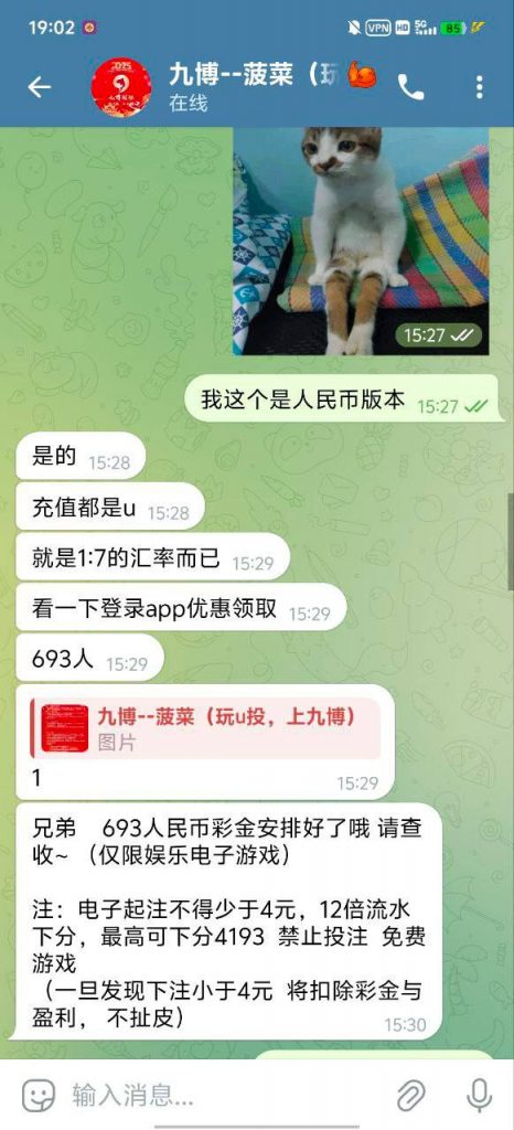 九博注册送99u-高赔率博彩-信誉博彩-博彩论坛