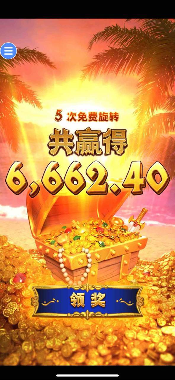 评论图片-高赔率博彩-信誉博彩-博彩论坛