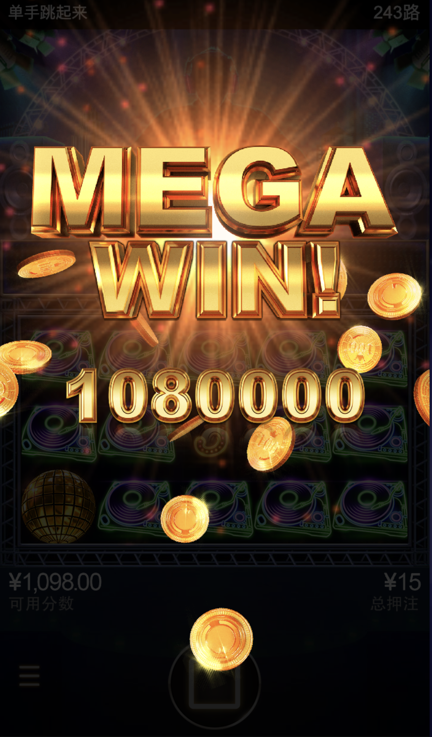 评论图片-高赔率博彩-信誉博彩-博彩论坛