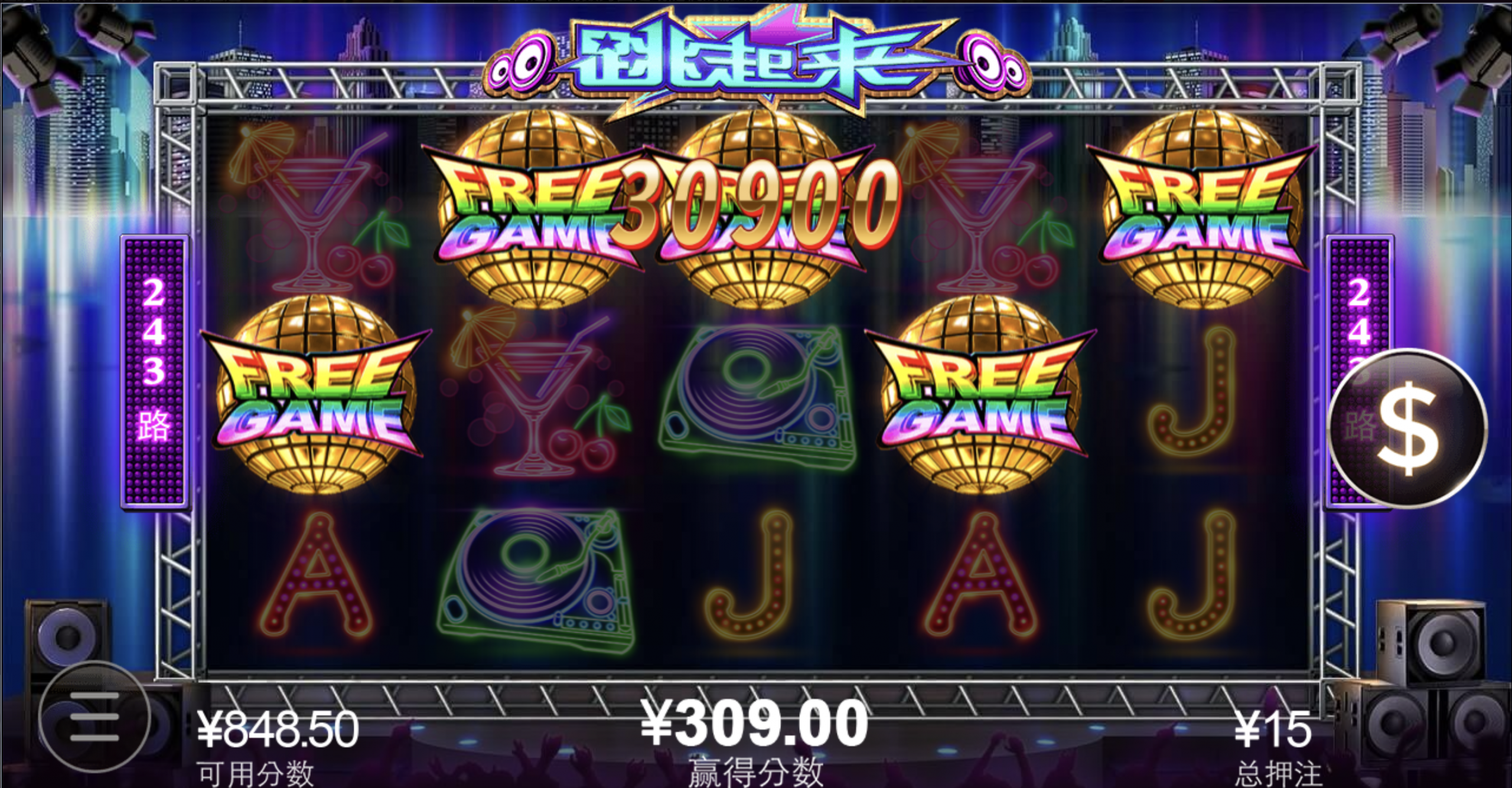 评论图片-高赔率博彩-信誉博彩-博彩论坛