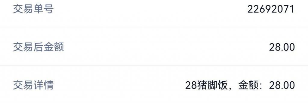 大满贯送28-高赔率博彩-信誉博彩-博彩论坛