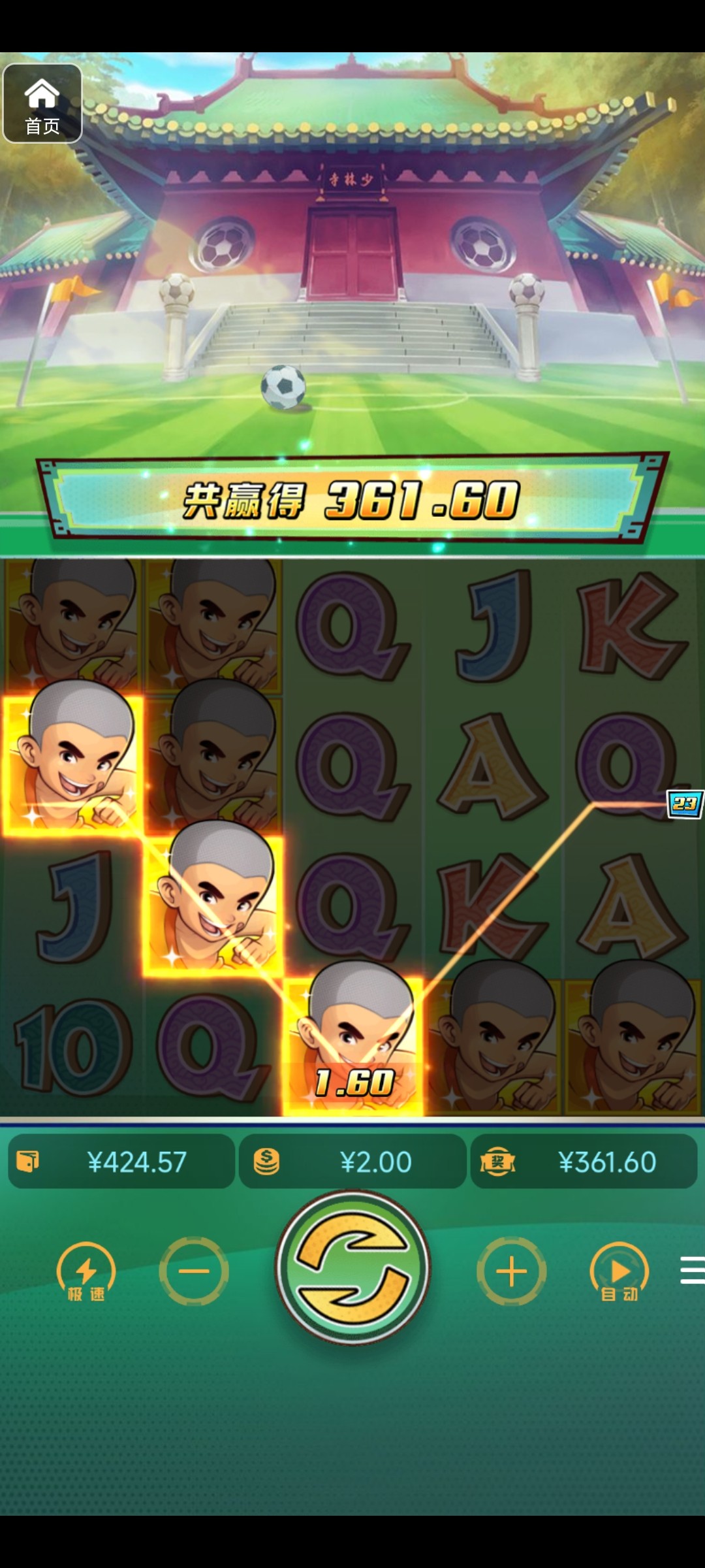 评论图片-高赔率博彩-信誉博彩-博彩论坛