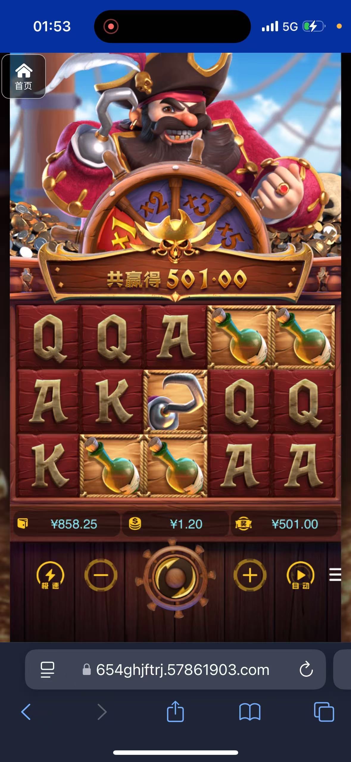 评论图片-高赔率博彩-信誉博彩-博彩论坛