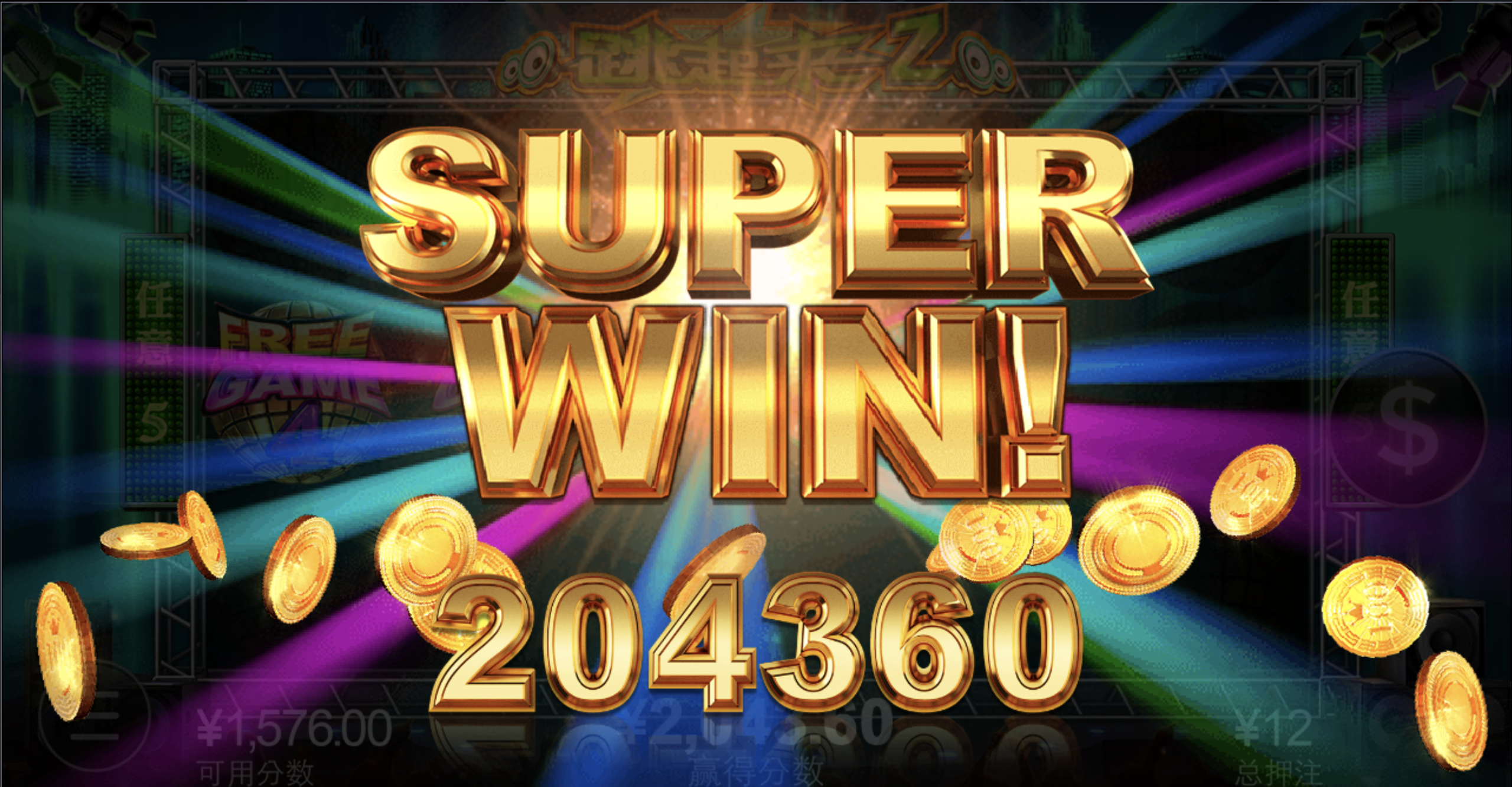 评论图片-高赔率博彩-信誉博彩-博彩论坛