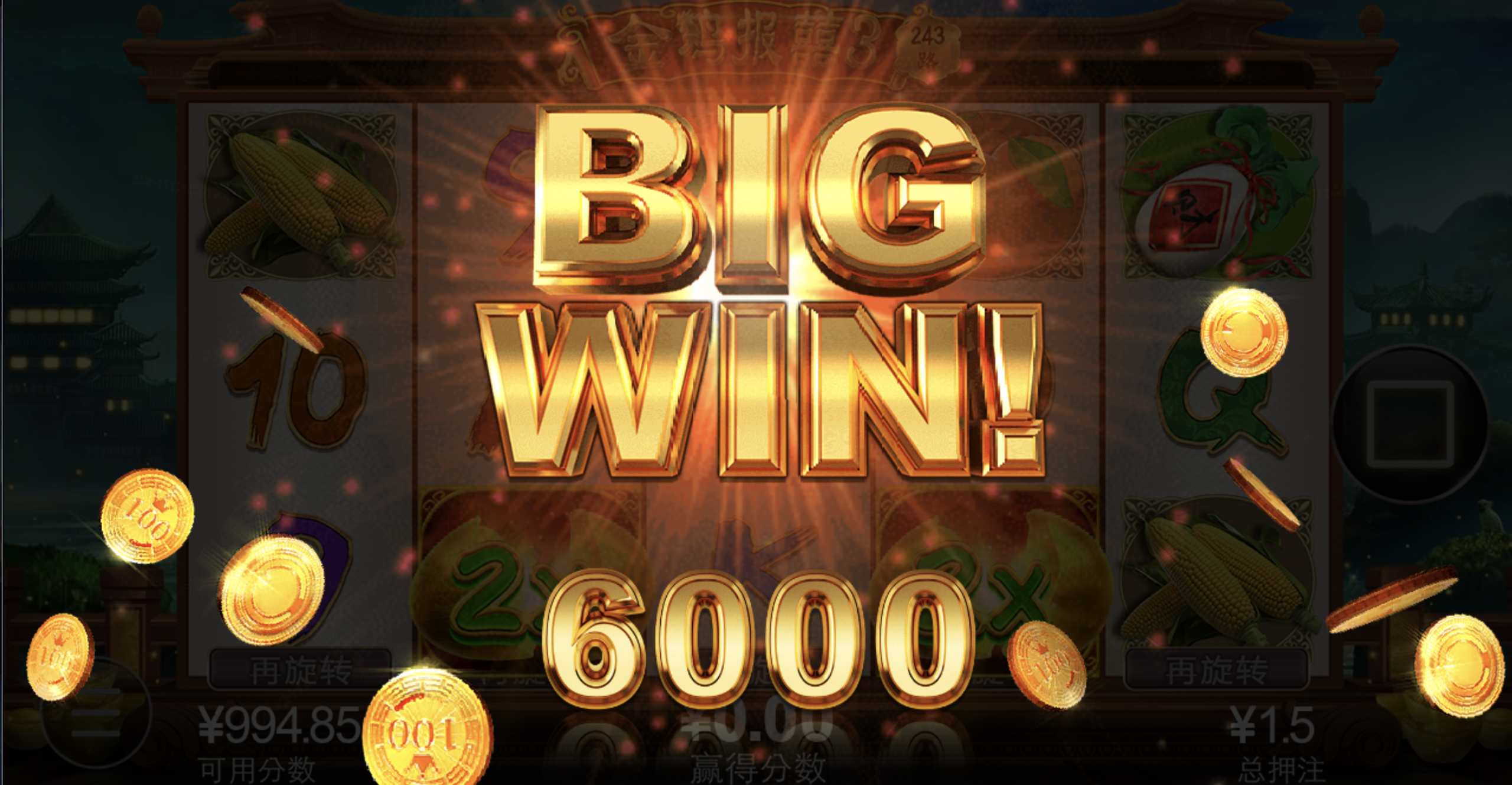 评论图片-高赔率博彩-信誉博彩-博彩论坛