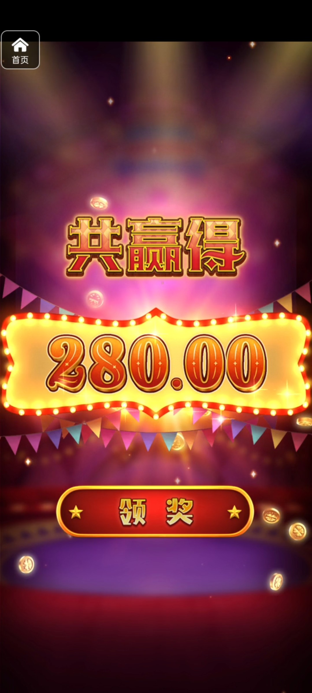 评论图片-高赔率博彩-信誉博彩-博彩论坛