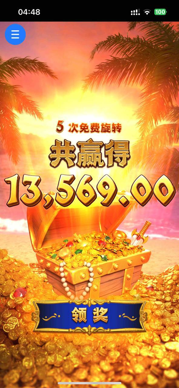 评论图片-高赔率博彩-信誉博彩-博彩论坛