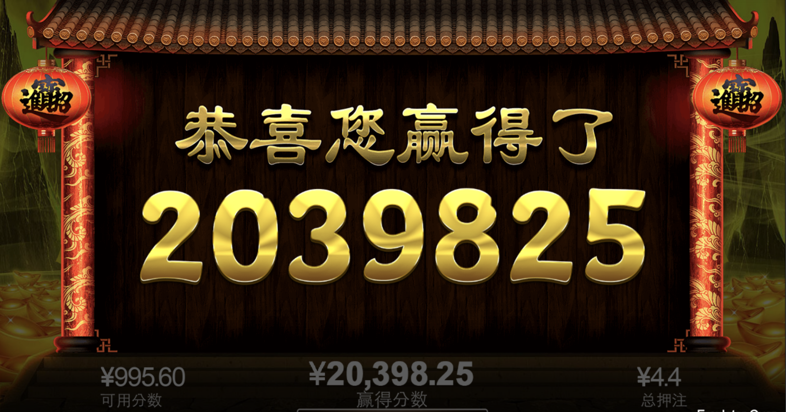 评论图片-高赔率博彩-信誉博彩-博彩论坛