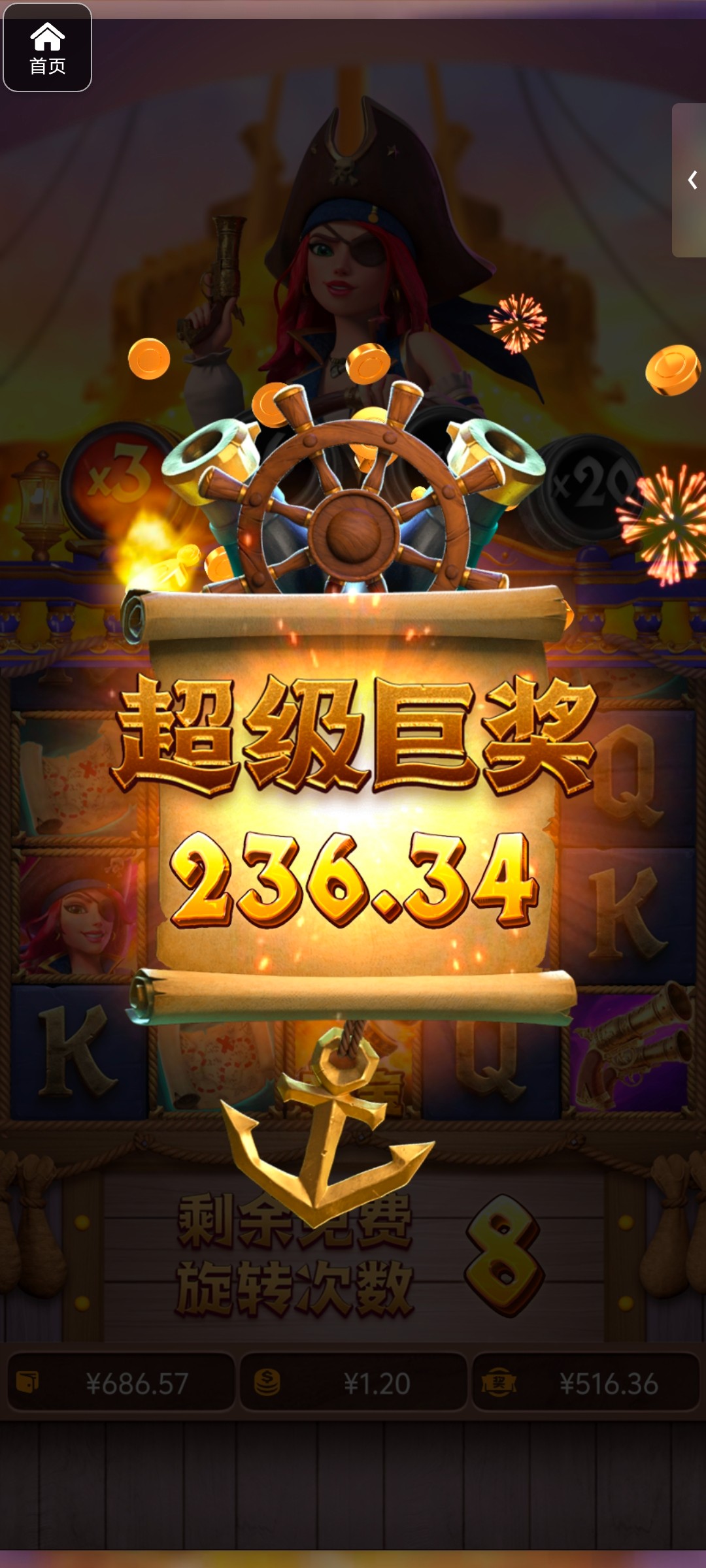 评论图片-高赔率博彩-信誉博彩-博彩论坛