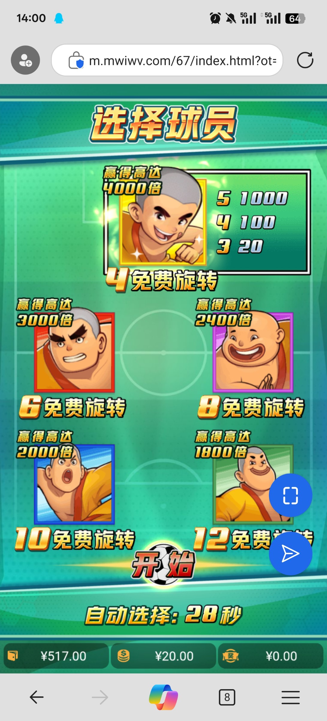 评论图片-高赔率博彩-信誉博彩-博彩论坛