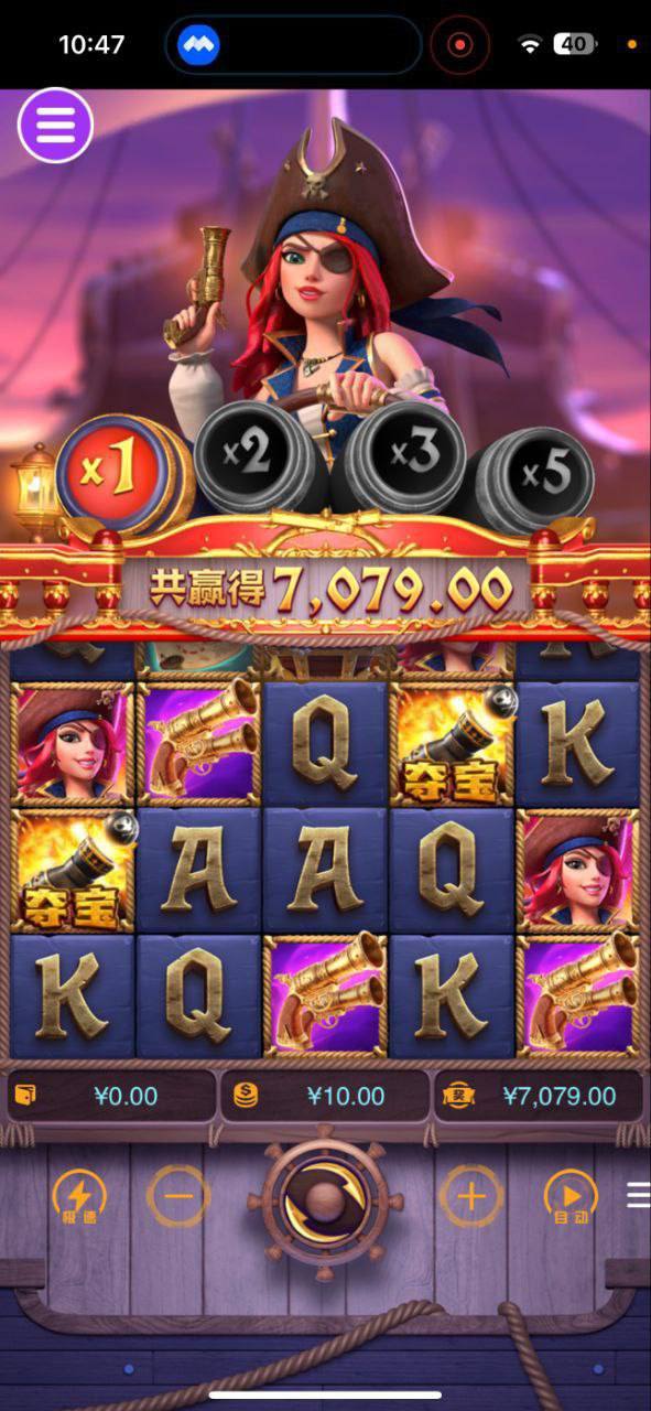 评论图片-高赔率博彩-信誉博彩-博彩论坛