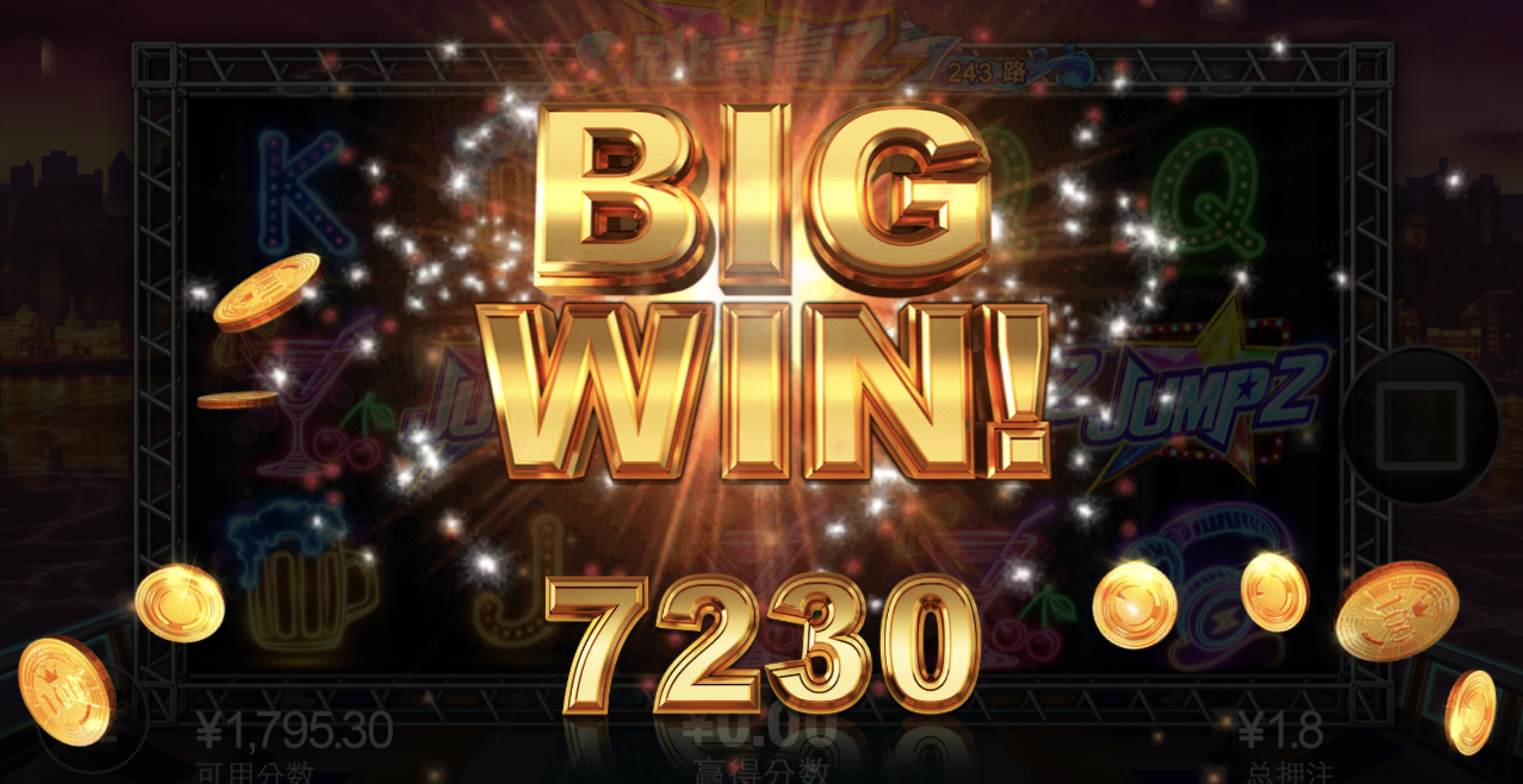 评论图片-高赔率博彩-信誉博彩-博彩论坛