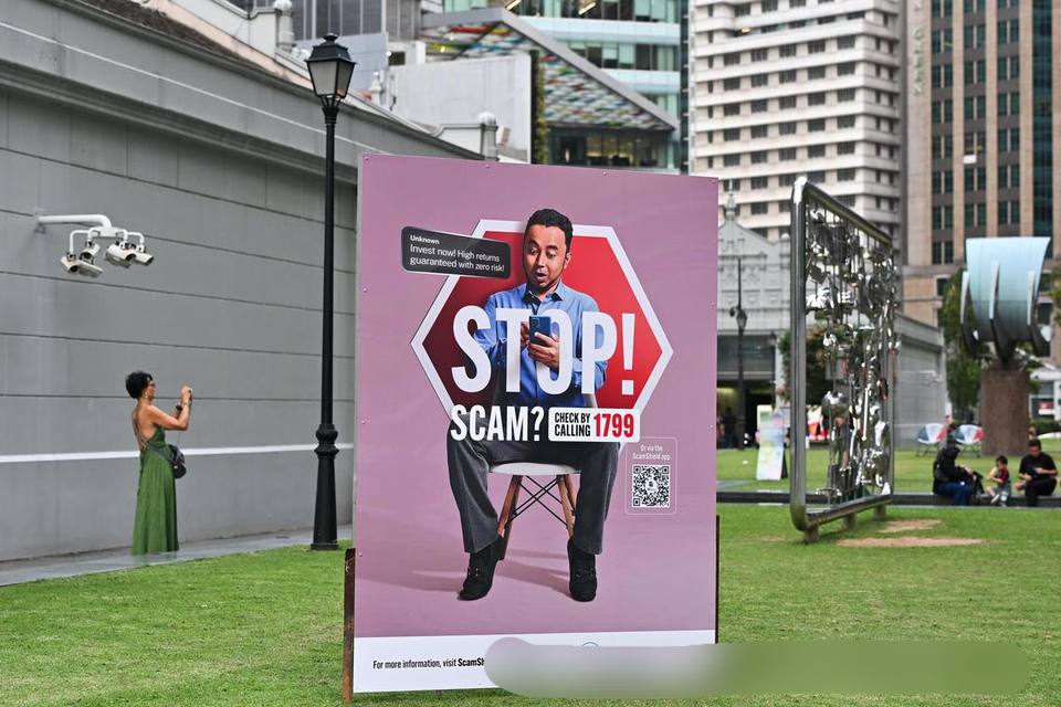 新加坡警方与银行为3500余名被诈骗客户保住约合人民币27亿元-高赔率博彩-信誉博彩-博彩论坛
