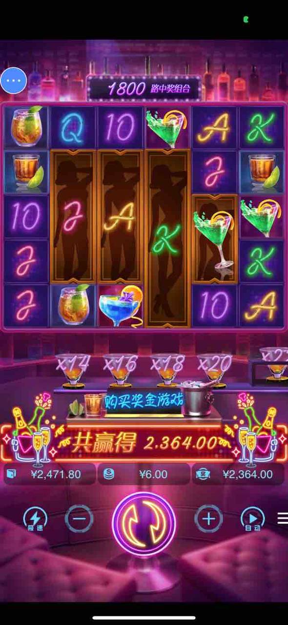 评论图片-高赔率博彩-信誉博彩-博彩论坛