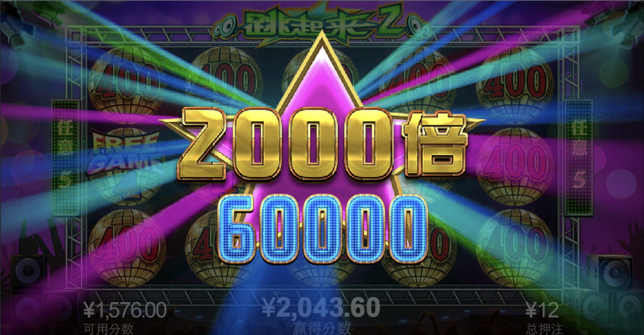 评论图片-高赔率博彩-信誉博彩-博彩论坛