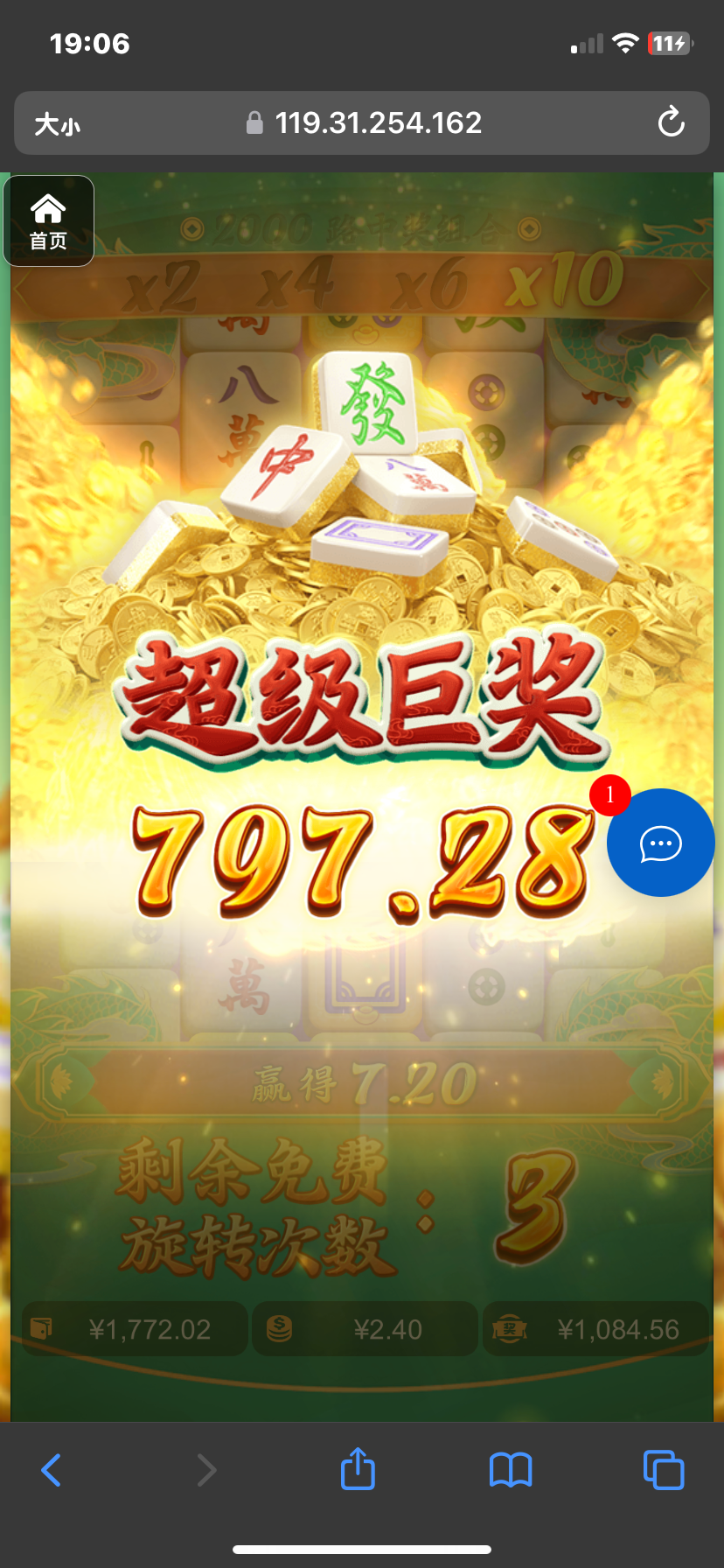 评论图片-高赔率博彩-信誉博彩-博彩论坛