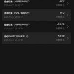 澳门银河 送38-88-高赔率博彩-信誉博彩-博彩论坛