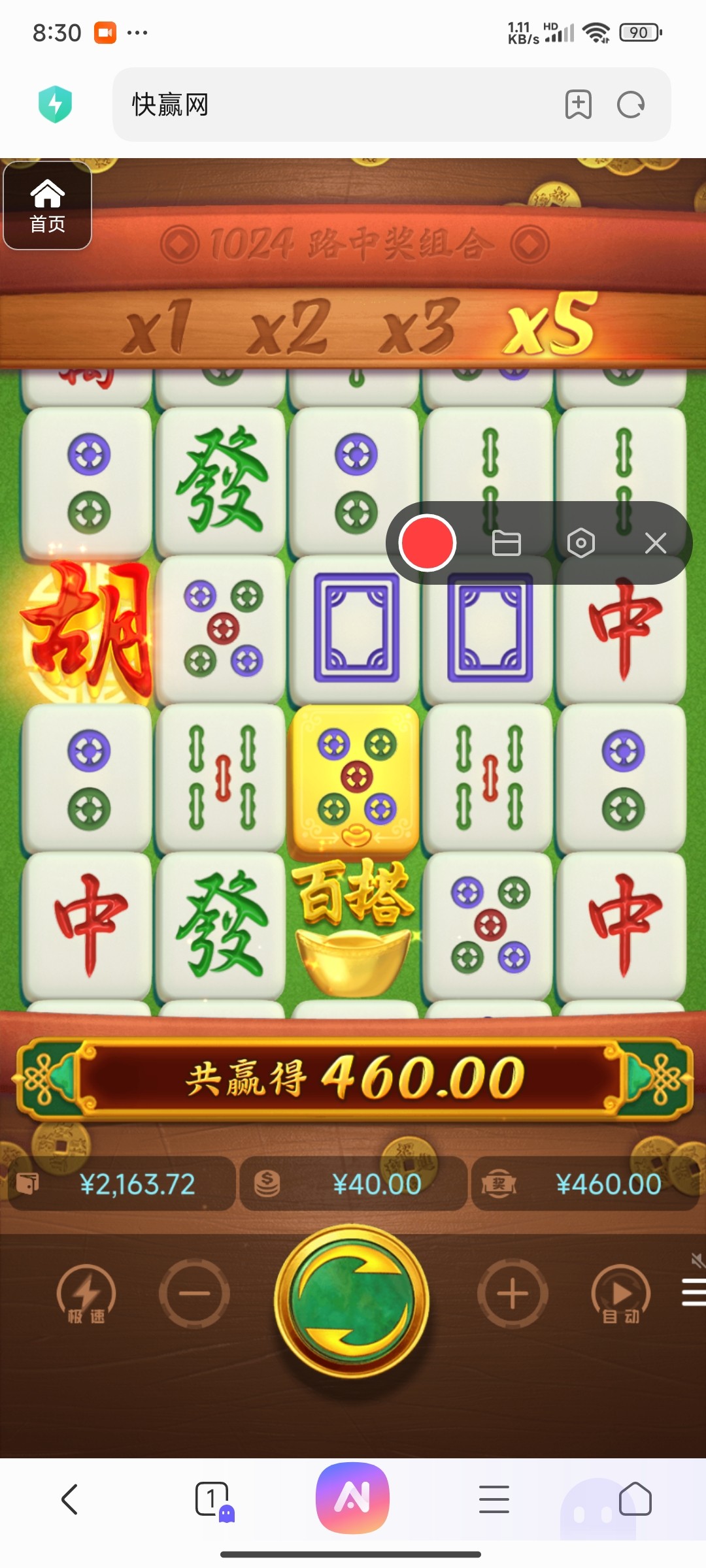 评论图片-高赔率博彩-信誉博彩-博彩论坛