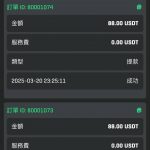 【92y 】TG会员就送18.88u-高赔率博彩-信誉博彩-博彩论坛