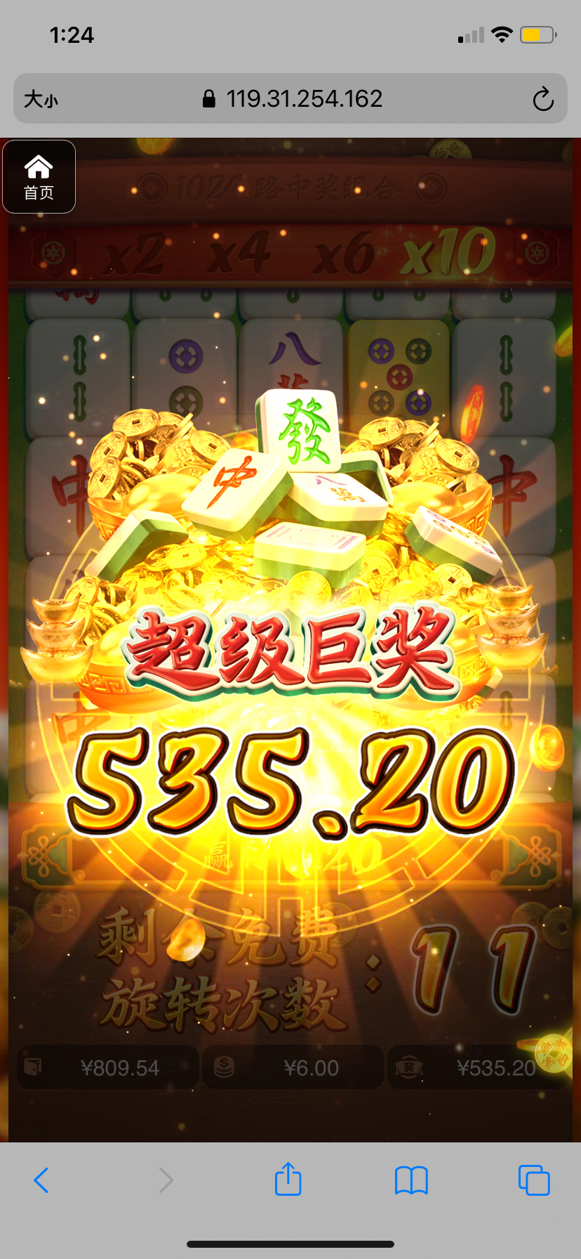 评论图片-高赔率博彩-信誉博彩-博彩论坛