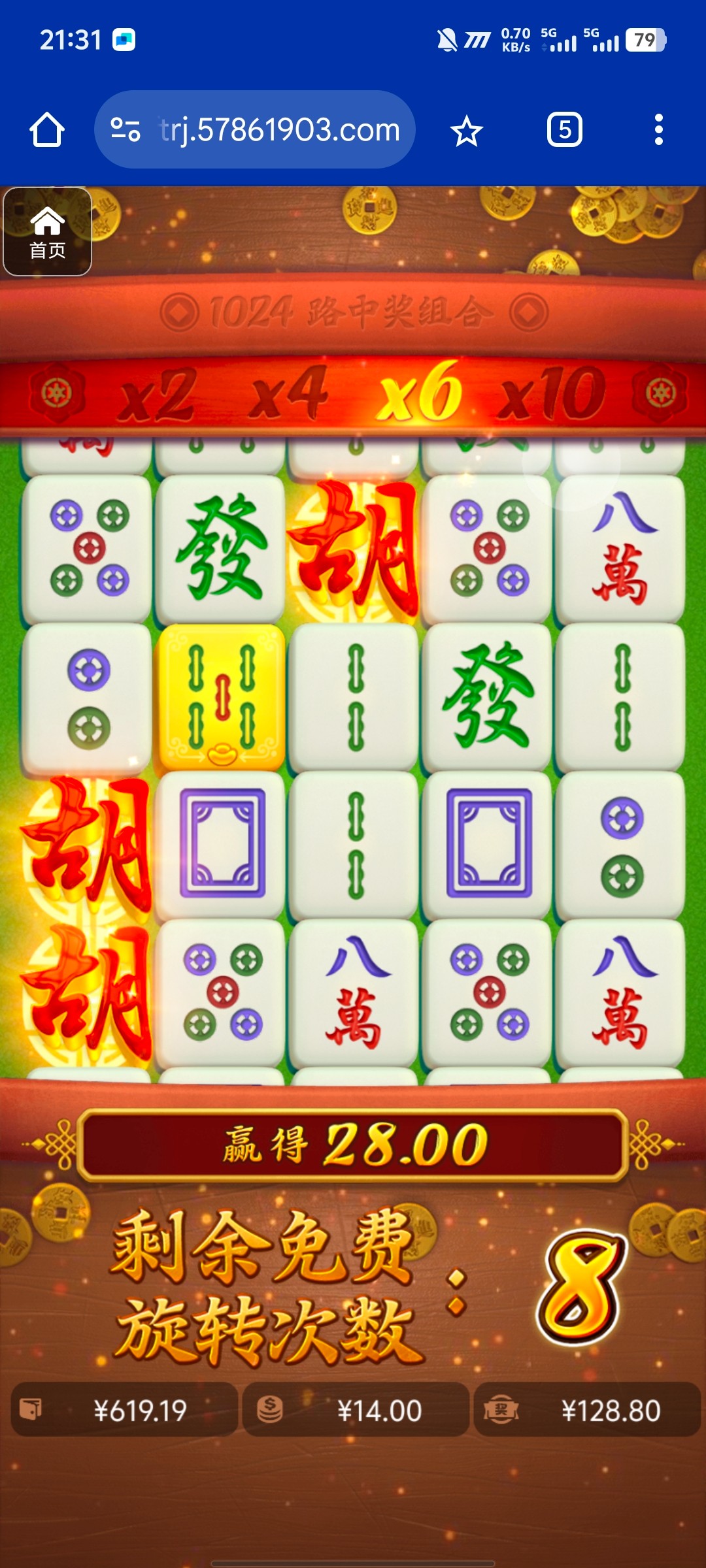 评论图片-高赔率博彩-信誉博彩-博彩论坛